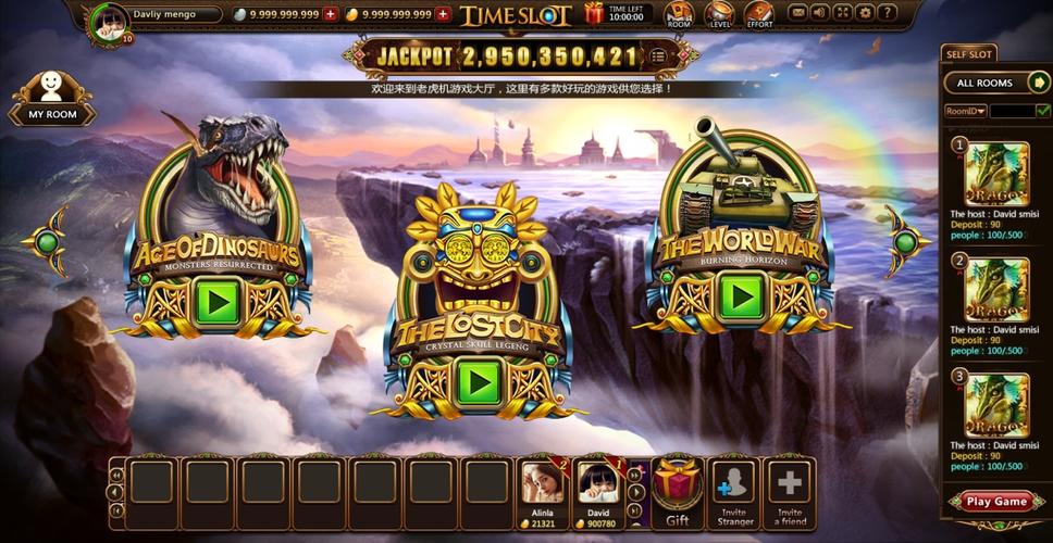 milyon 888 casino login